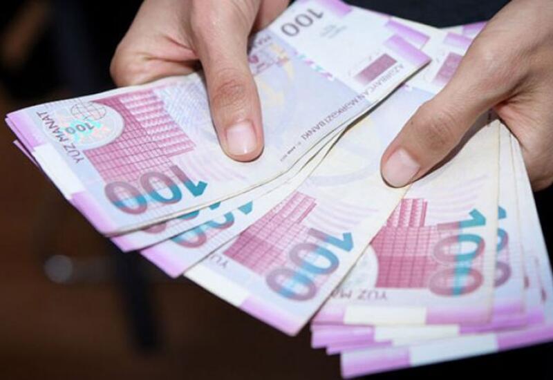 Bu şəxslərin maaşlarının artırılması