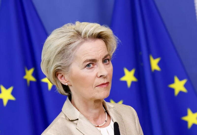 Глава ЕК призвала Китай использовать свое влияние на ХАМАС и Иран