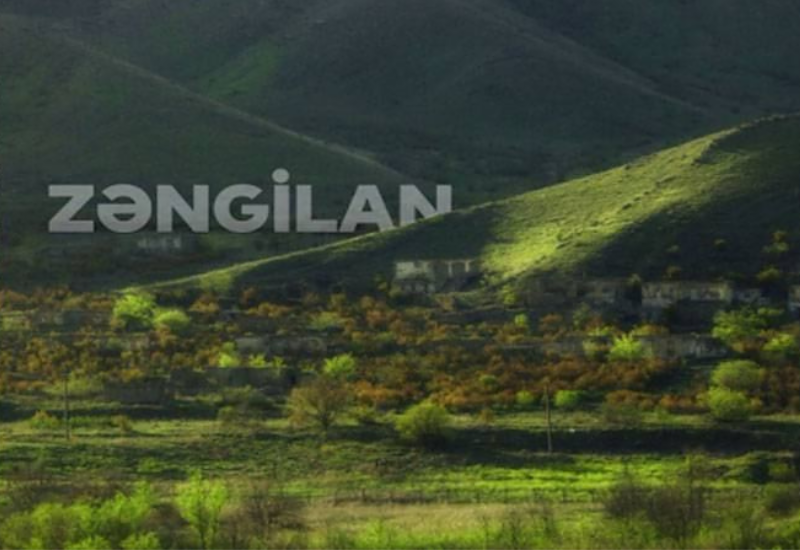 Утвержден генплан Зангилана