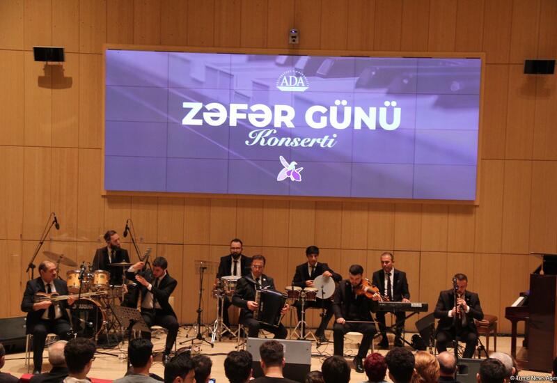 В Университете ADA состоялся концерт мастеров искусств, посвященный Дню Победы