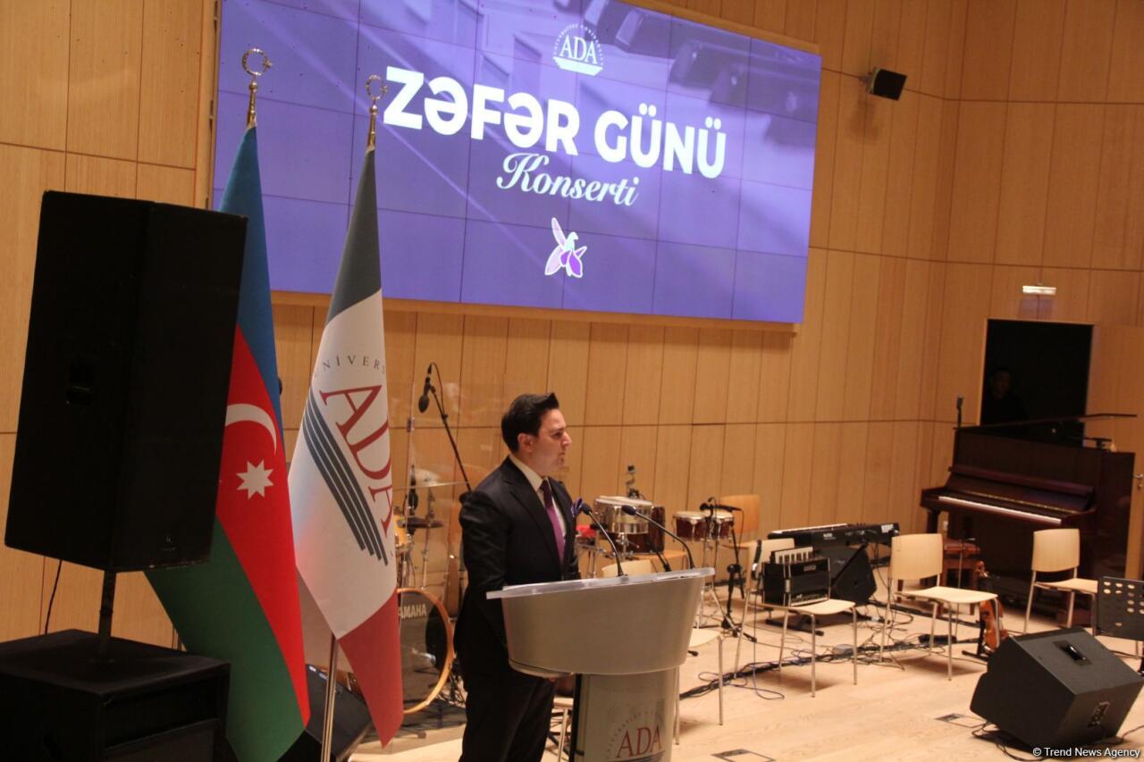 В Университете ADA состоялся концерт мастеров искусств, посвященный Дню Победы