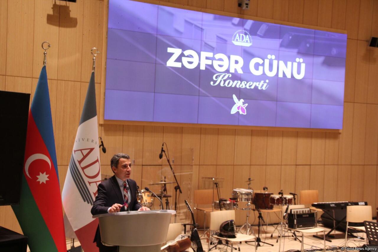 В Университете ADA состоялся концерт мастеров искусств, посвященный Дню Победы