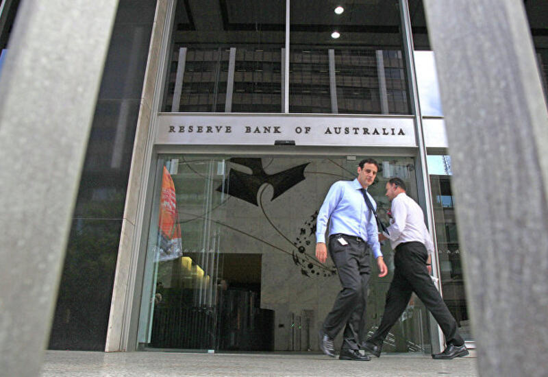 Резервный банк Австралии повысил базовую учетную ставку