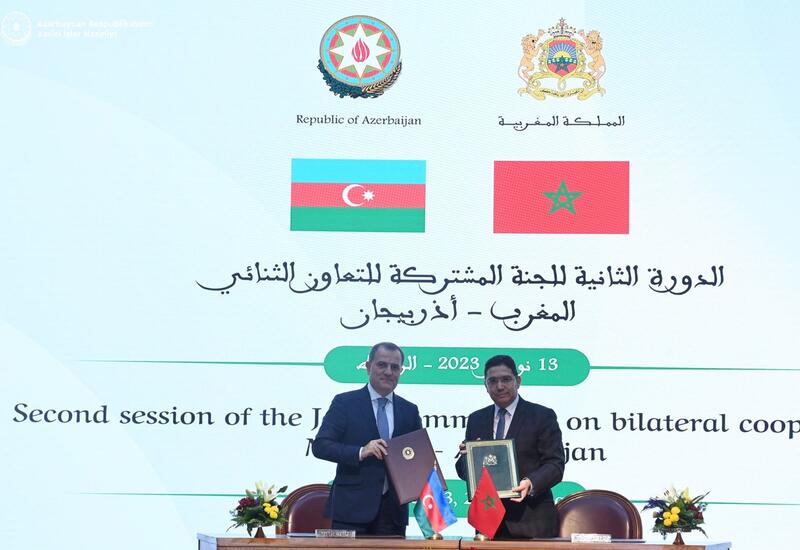Azərbaycan ilə Mərakeş arasında ticarət və investisiyalar üzrə əməkdaşlıq müzakirə olunub