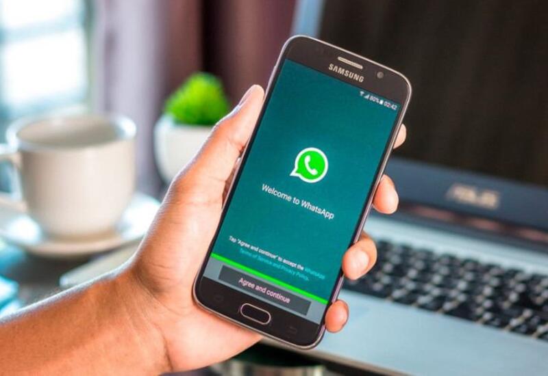 В WhatsApp появится новая функция
