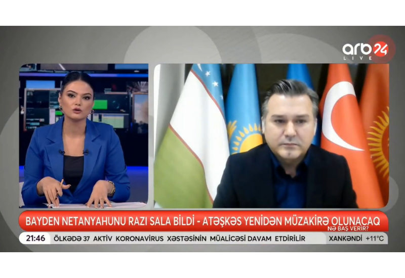 Продление гуманитарного прекращения огня в Газе - весьма положительный факт