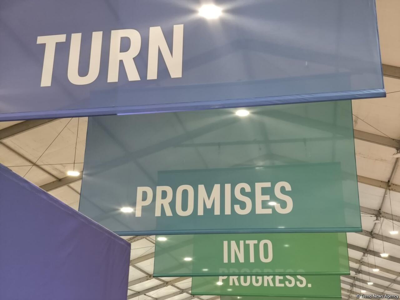 Азербайджан в центре внимания на COP28