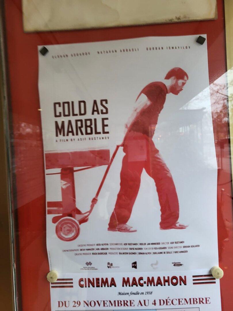 На International Heritage Film Festival в Париже представлены азербайджанские фильмы