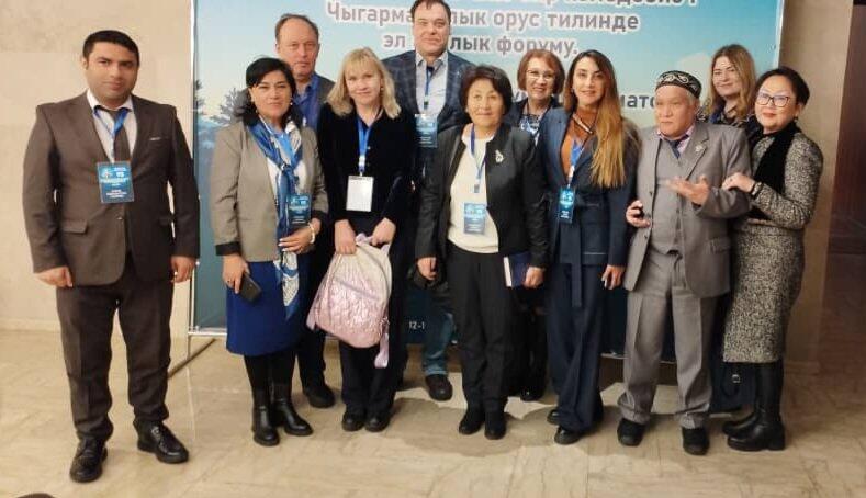 Заслуженная артистка Хусния Мурватова выступила на международном форуме в Бишкеке