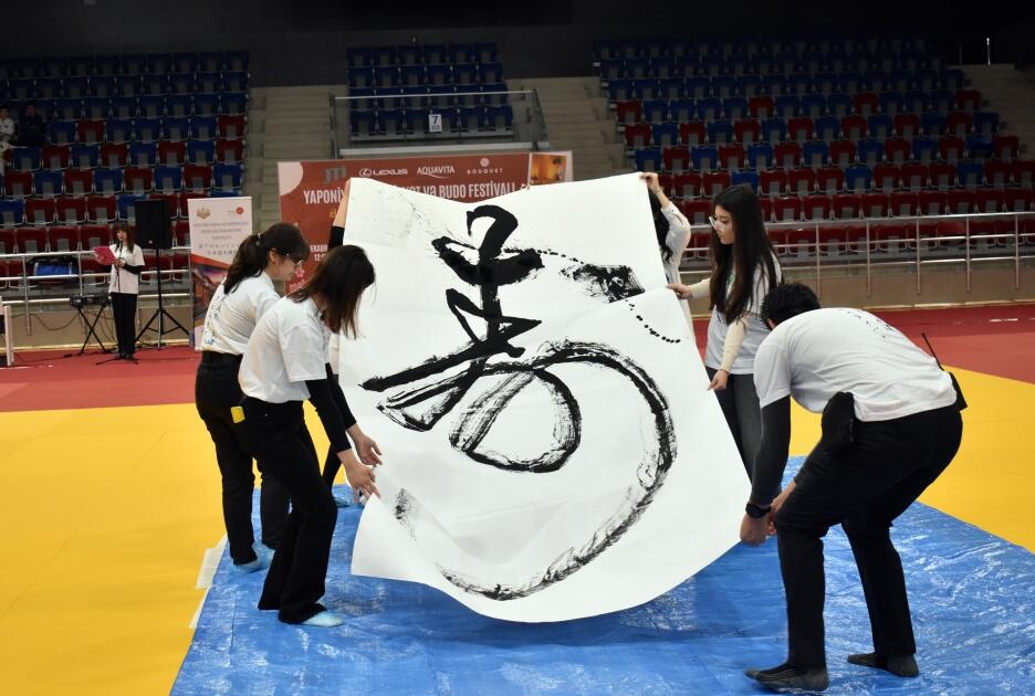 Фестиваль японской культуры и будо в Баку