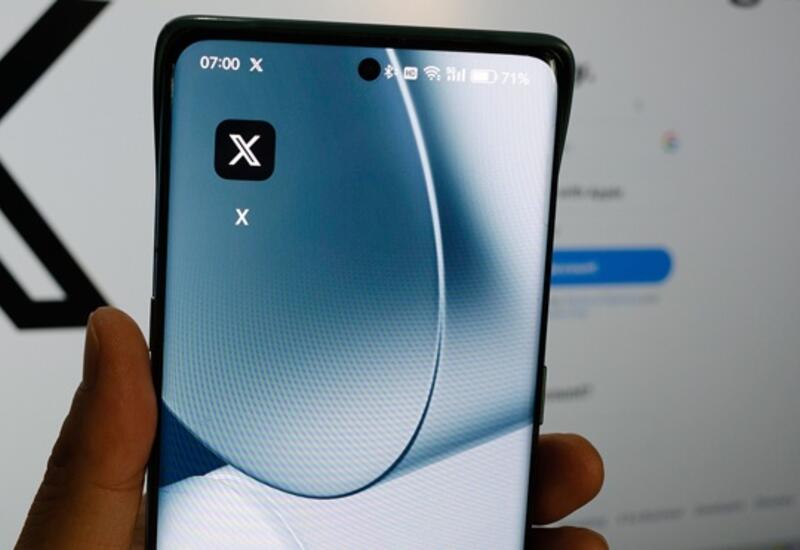 Еврокомиссия начала расследование против соцсети X