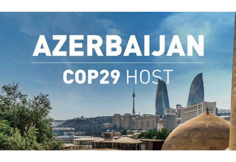 Будет объявлен специальный грантовый конкурс в связи с COP29