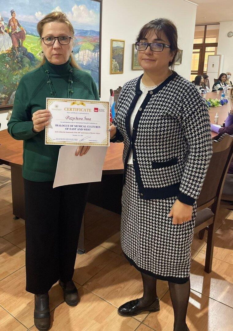 Бакинский диалог музыкальных культур Востока и Запада