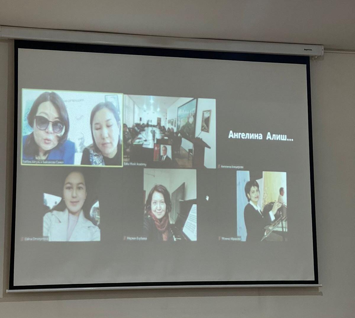 Бакинский диалог музыкальных культур Востока и Запада