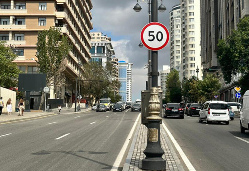В центре Баку планируется снижение скоростного лимита