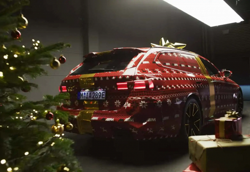 Так выглядит мощнейший BMW M5 Touring 2024
