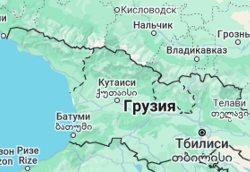 В Грузии произошло землетрясение