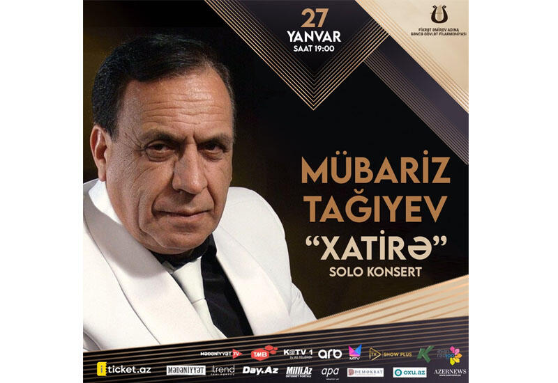 Мубариз Тагиев выступит с соло-концертом в Гяндже