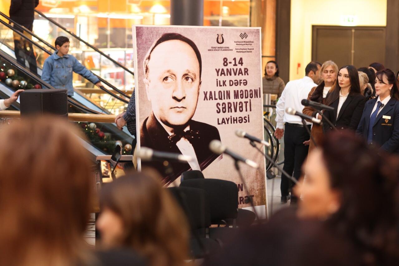 Впервые в Азербайджане стартовал проект "Культурное достояние народа"