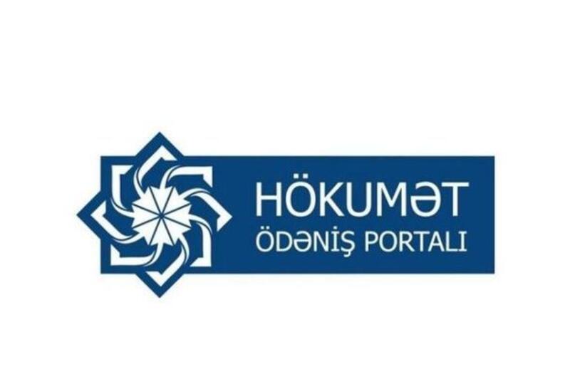 Hökumət Ödəniş Portalının saytı və mobil tətbiqi fəaliyyətini dayandırıb