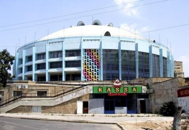 Деятельность Бакинского государственного цирка временно приостановлена