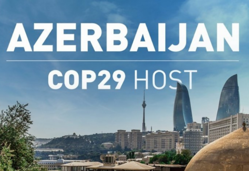 Проведение COP29 в Азербайджане открывает широкие возможности для развития туризма в стране