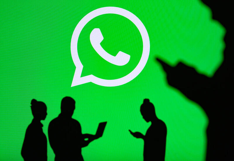 В WhatsApp появилась новая функция