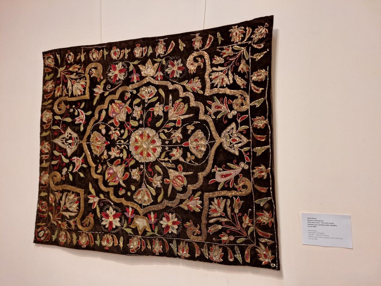 Достояние, неподвластное времени