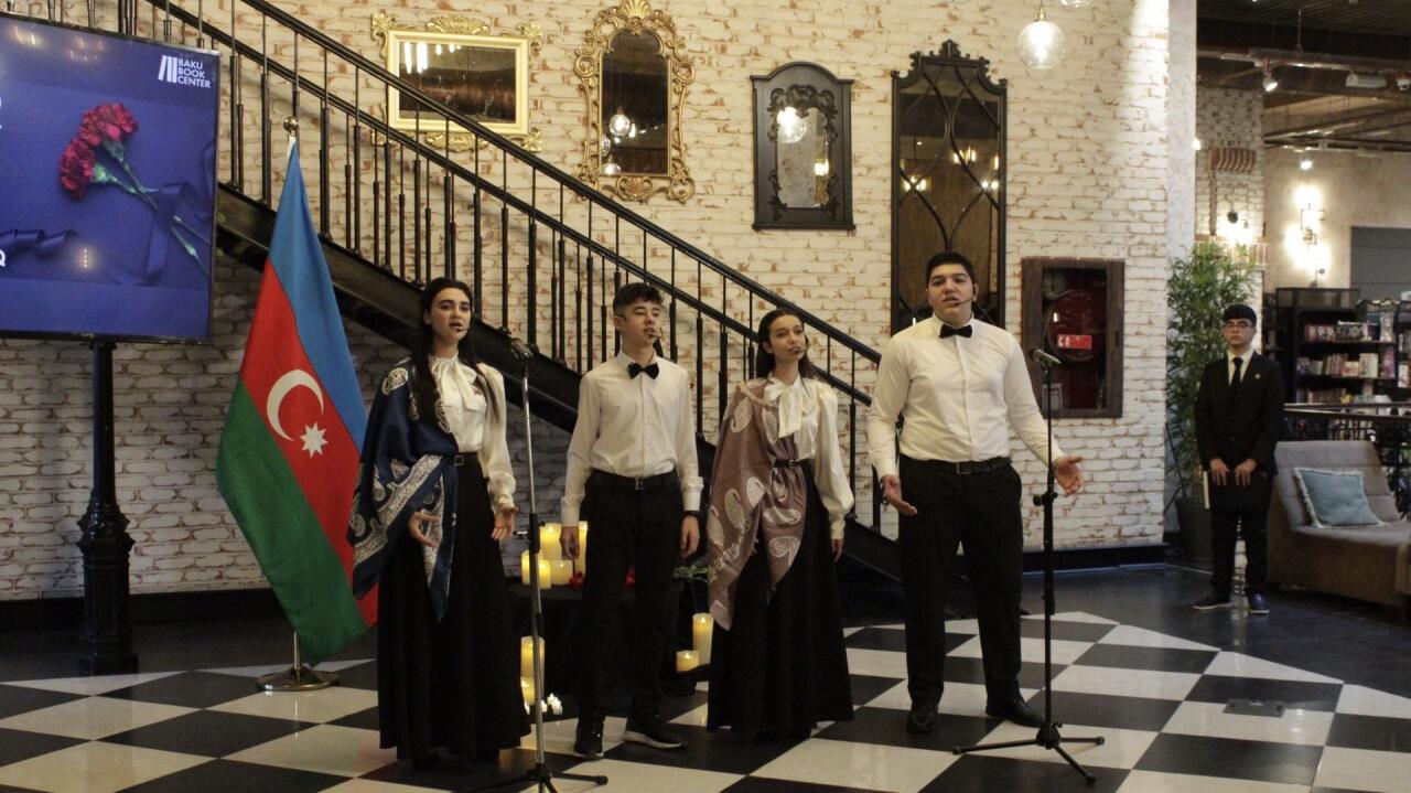 В Бакинском книжном центре прошел вечер "20 Января – дорога к независимости"