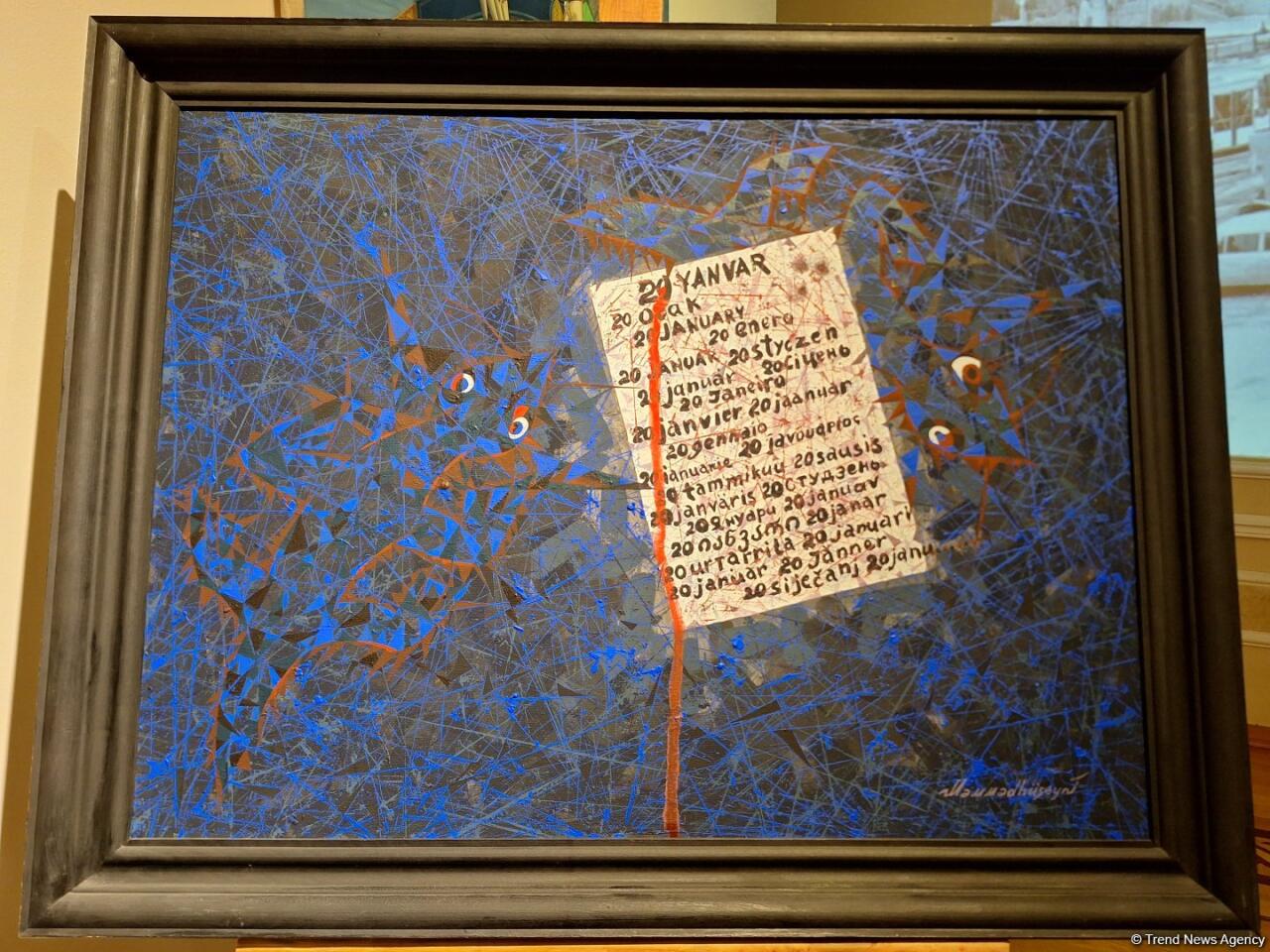 В Азербайджанском национальном музее искусств представлена картина Мамедгусейна Гусейнова "20 Yanvar hiyləsi"