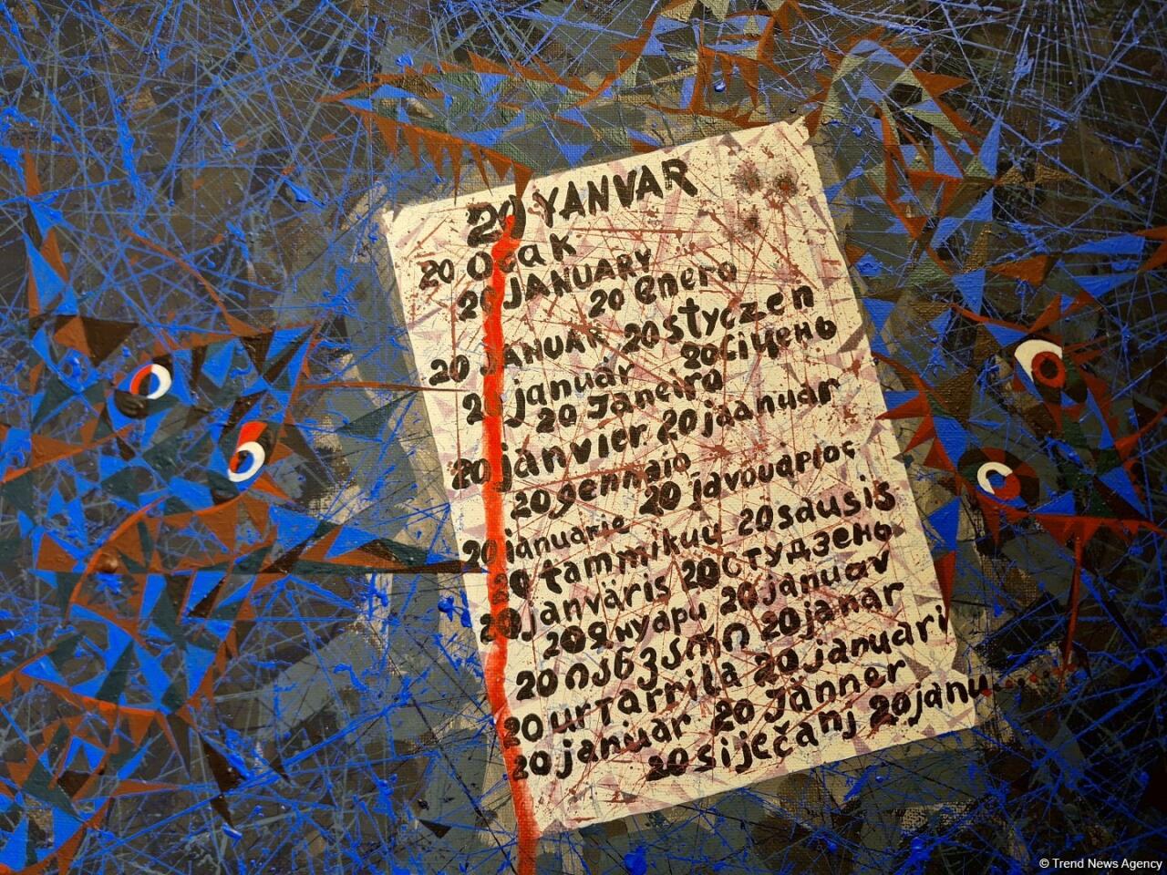 В Азербайджанском национальном музее искусств представлена картина Мамедгусейна Гусейнова "20 Yanvar hiyləsi"