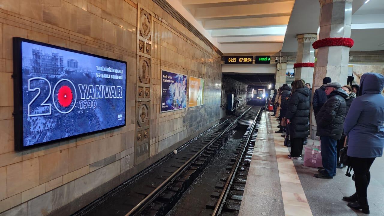 “20 Yanvar” stansiyası hazırda