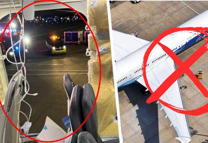На производство самолетов Boeing введено ограничение