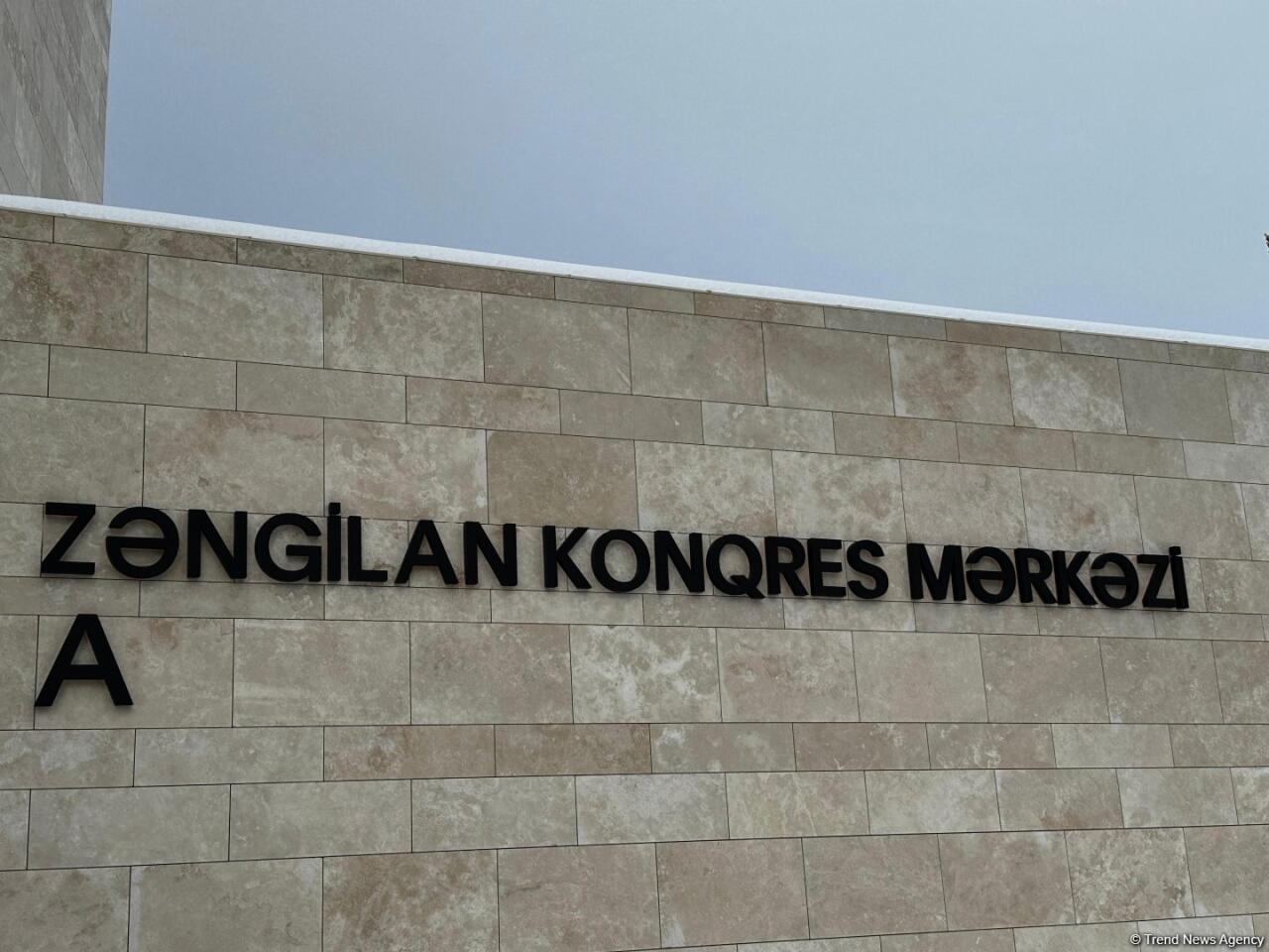 В Зангилане проходит заседание рабочей группы по вопросам экологии