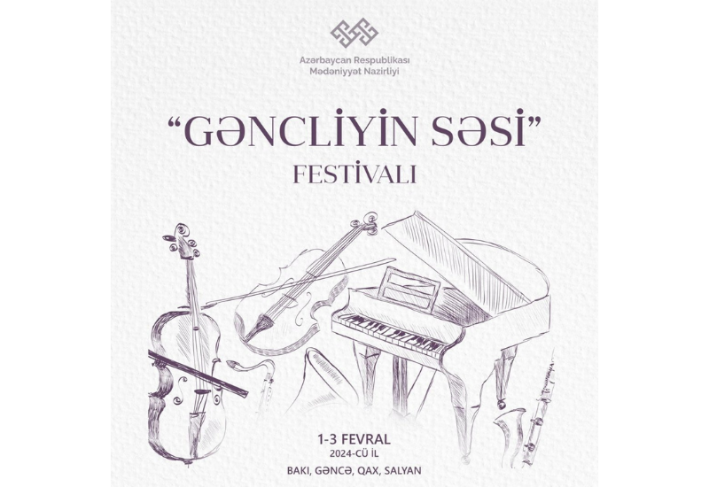 В Азербайджане пройдет фестиваль "Gəncliyin səsi"