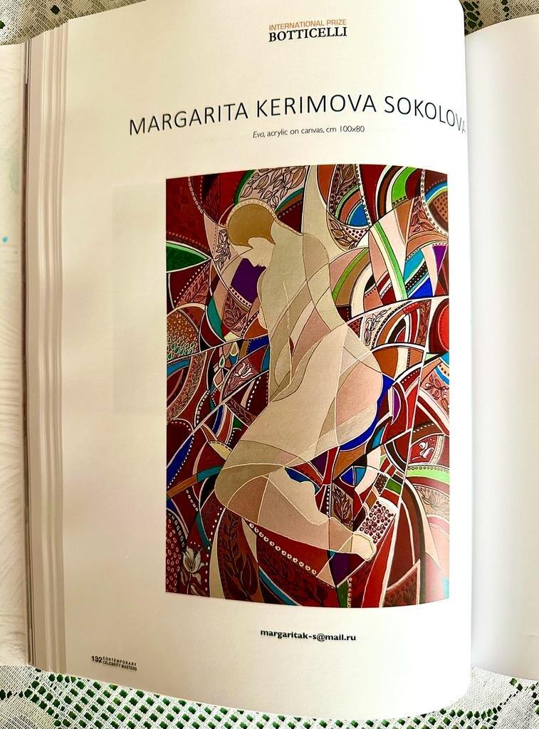 Маргарита Керимова-Соколова удостоена премии Боттичелли в Италии