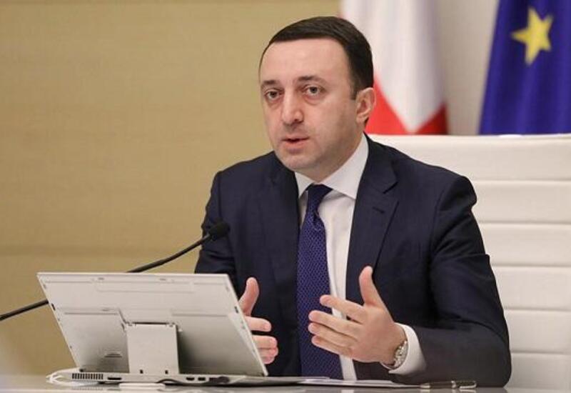 Gürcüstanın baş naziri istefa verib