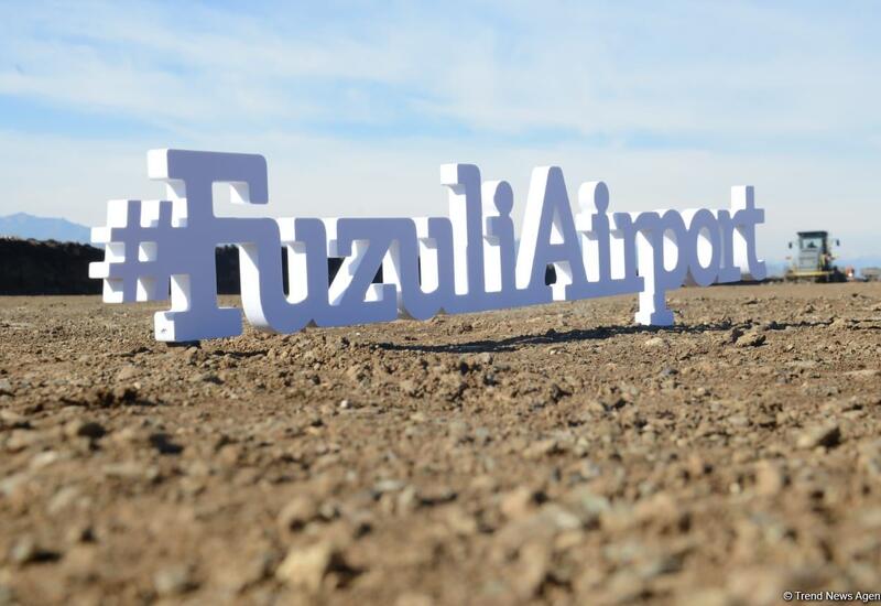 Импорт товаров для строительства аэропортов в Физули, Лачине и Зангилане освобожден от таможенных пошлин еще на год