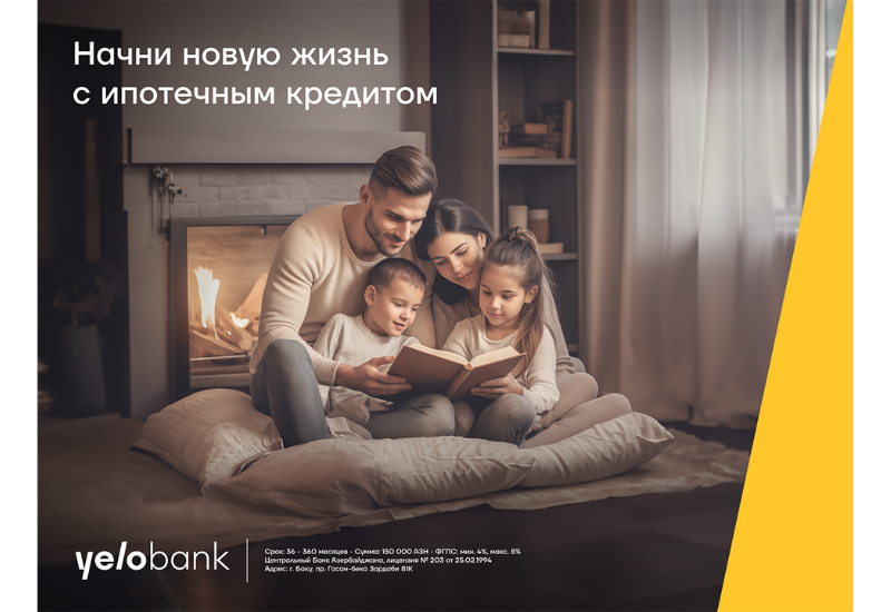 Станьте владельцем квартиры от Yelo Bank!