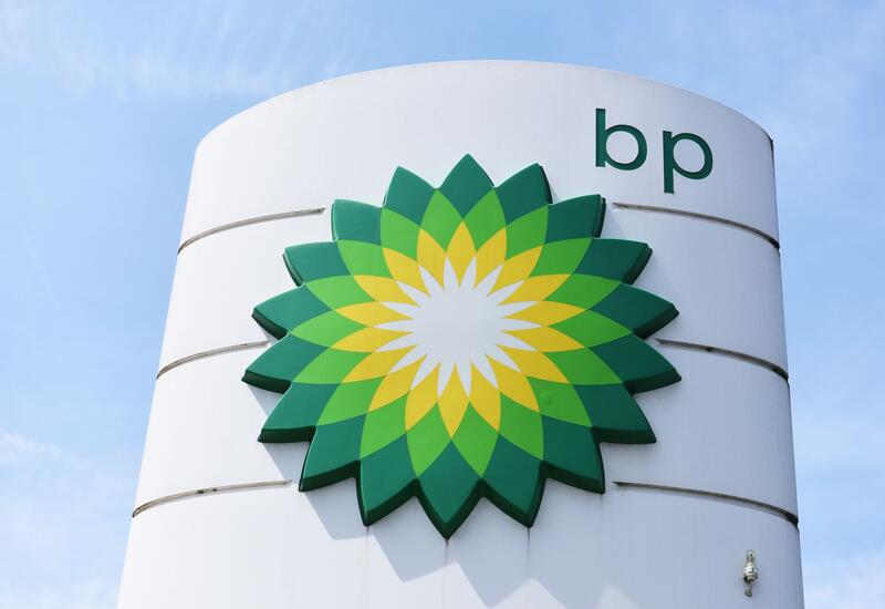 Произведено кадровое назначение в bp по Азербайджану, Грузии и Турции