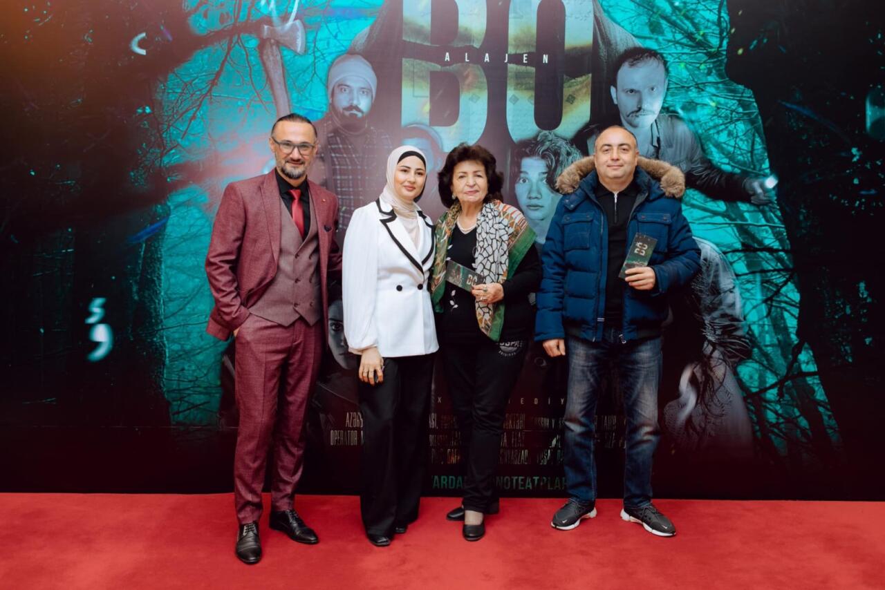 В Баку прошел гала-вечер комедийного фильма ужасов BÖ