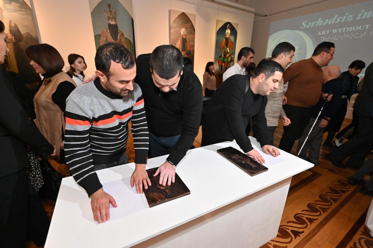 Искусство без границ