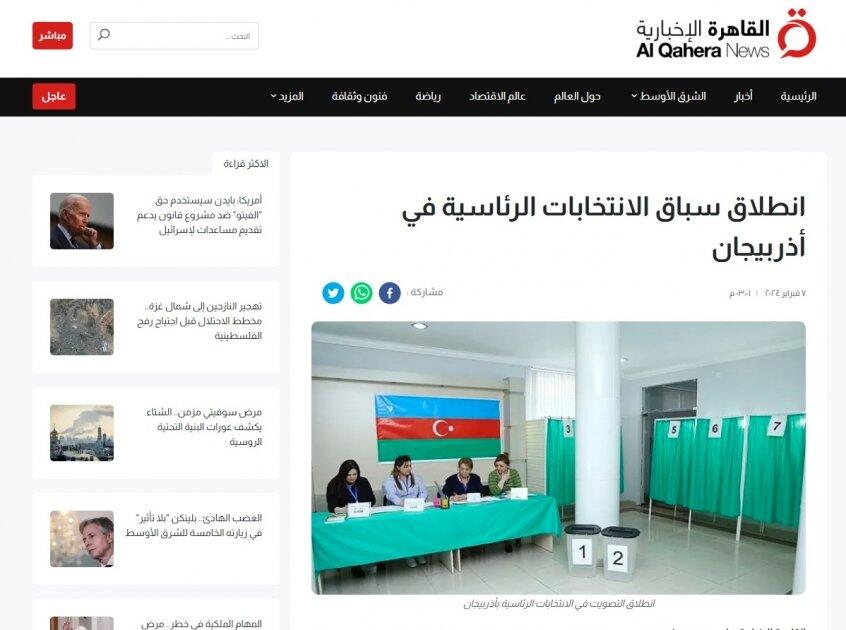 Azərbaycanda keçirilən növbədənkənar prezident seçkiləri ərəb mediasında