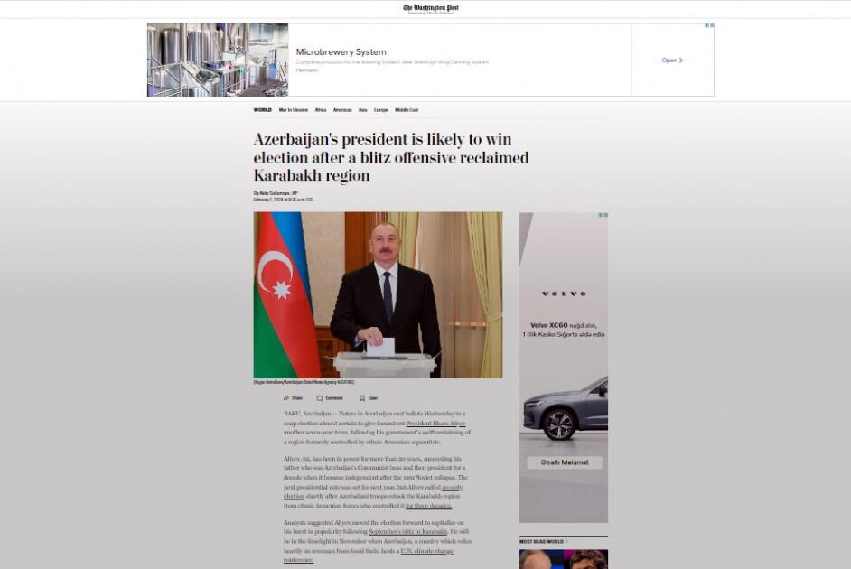 Мировые СМИ пишут о выборах в Азербайджане и победе Президента Ильхама Алиева