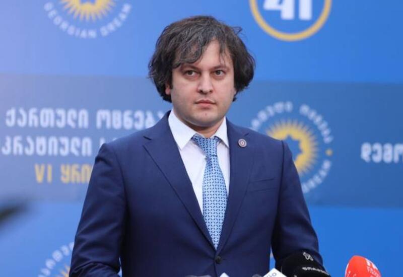 Премьер-министр Грузии поздравил Президента Ильхама Алиева