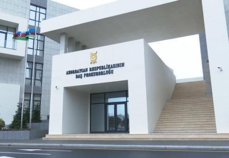 Материалы по выявленным правонарушениям в Нахчыване направлены в Генпрокуратуру