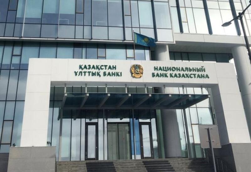 Нацбанк Казахстана о сотрудничестве с ЦБ Азербайджана