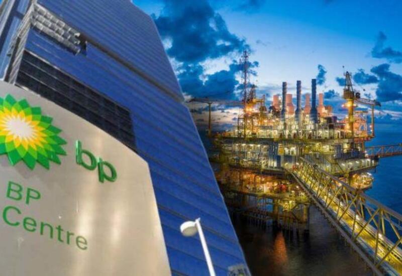 Новое кадровое назначение в bp по Азербайджану, Грузии и Турции