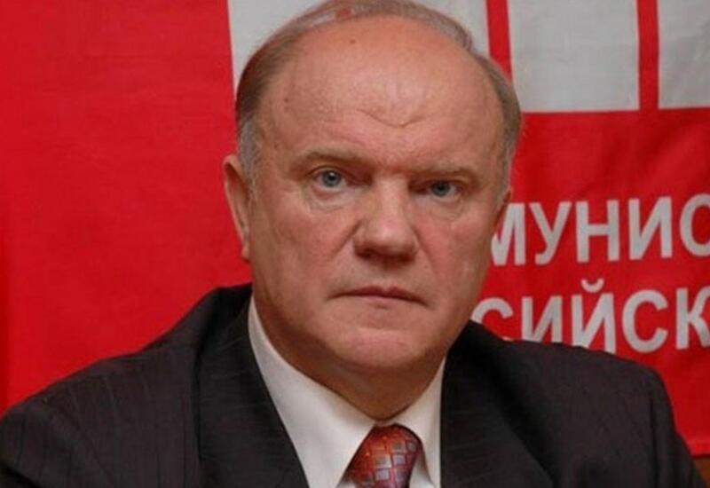 Rusiya Federasiyası Federal Məclisinin Dövlət Dumasında Kommunist Partiyası fraksiyasının rəhbəri Prezident İlham Əliyevə təbrik məktubu göndərib