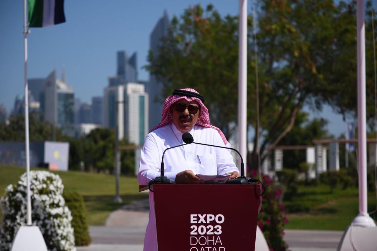 На выставке "Doha Expo 2023" организован Национальный день Азербайджана